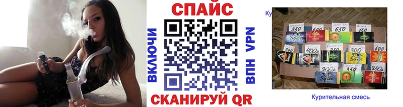 Купить где  Гуково  Бутират BDO 33% 