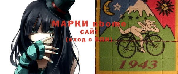 крисы Аркадак