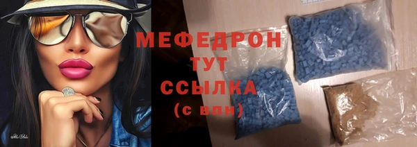 крисы Аркадак