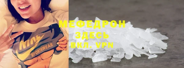 скорость Наволоки