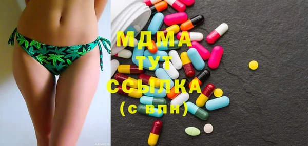 крисы Аркадак