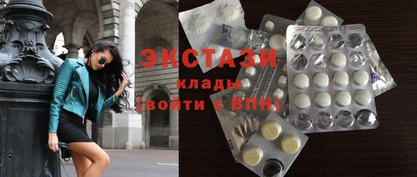 крисы Аркадак