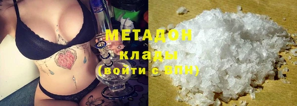 крисы Аркадак