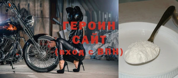 крисы Аркадак
