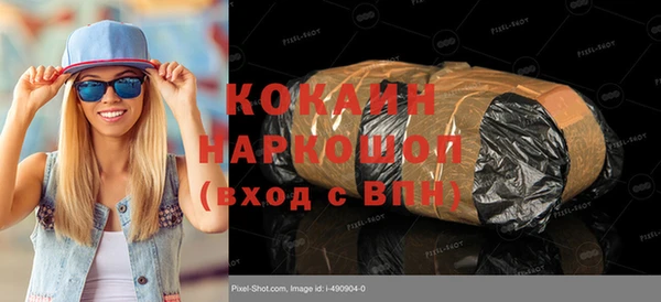 крисы Аркадак