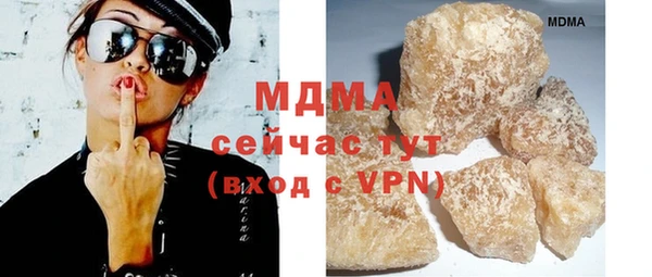 крисы Аркадак