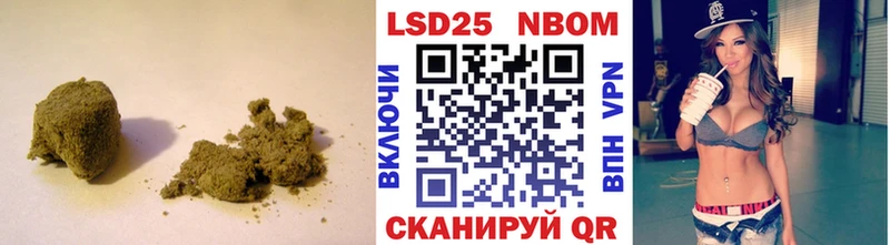Купить закладки  Гуково  ЛСД экстази ecstasy 